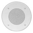 Lowell WB4 Speaker Grille, Screw Mount, Steel, 12.87 Dia, White New. Price: $22.88.