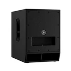 Yamaha DXS12MKII 12-INCH Pa Powered Active Subwoofer MARK2 New. Price: $969.99.