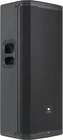 Jbl PRX925 2,000-WATT 15-INCH Powered Speaker New. Price: $1999.00.