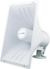 6.5 Inches Weatherproof Pa Speaker SPC-40RP, 40W, 120DB, 8 Ohm, White, Durable New. Price: $77.22.