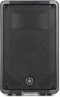Yamaha CBR10 700W Inch Passive Speaker Very. Price: $215.99.