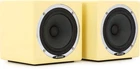 Avantone Pro Mixcubes 5.25 Inch Passive Reference Monitor Pair - Retro Cream New. Price: $299.00.
