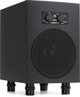 Adam Audio SUB8 8.5 Inch Powered Studio Subwoofer New. Price: $1099.99.
