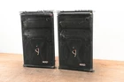 Nexo Geo S830 High-output Array Module (pair) CG01C0A Used. Price: $1079.99.