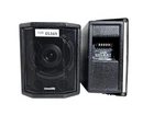Community CPL23T 2-WAY 100W Loudspeaker #05369 (pair)ths Used. Price: $95.00.