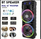 Audiobox ABX-214R Dual 12" Pa Loud Deep Bass Karaoke Speaker Includes Microphone Used. Price: $200.00.