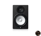 Yamaha HS8I Powered Studio Monitor New. Price: $760.42.