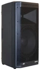 Peavey Aq Powered Speaker (12" Woofer - Bluetooth) New. Price: $449.99.