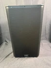 Qsc K12.2 12" Two-way 2000W Powered Active Speaker W/tote (#626) Used. Price: $744.99.