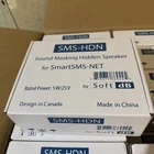 Soft Db Sms-hdn Sound Masking Hidden Speaker For Smartsms-net Nib New. Price: $30.00.