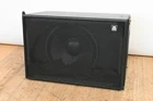 Sls LSB8115 15" Passive Subwoofer Line Array Module CG01FWY Used. Price: $300.00.