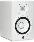 Yamaha HS7 6.5 Inch Powered Studio Monitor - White New. Price: $297.49.