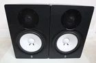 Yamaha HS80M 8" Powered Studio Monitors - Pair Speakers Black Used. Price: $500.00.