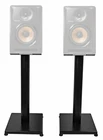 Rockville 21 Black Steel Studio Monitor Speaker Stands For Pioneer Dj BULIT6 New. Price: $64.95.