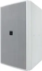 Jbl Control 31 10" 2-WAY Commercial Speaker White Used. Price: $693.88.