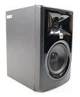 Jbl 305P Mkii 5" Powered Studio Monitor Active Speaker Used. Price: $79.99.