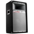 Mtx Professional Dj Tower Speaker With One 12 Woofer 300 Watts Max New. Price: $209.98.
