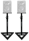 (2) Rockville Adjustable Studio Monitor Speaker Stands For Alesis Elevate 5 Mkii New. Price: $64.95.