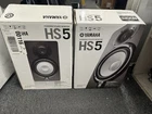 Pair Of Yamaha HS5 Powered Studio HS-5 Black Monitors Open. Price: $279.99.