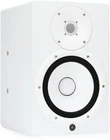Yamaha HS8I Inch Powered Studio Monitor With Mounting Points - White New. Price: $459.99.