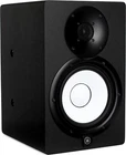 Yamaha HS7I 2 Way Bass Reflex Bi Amlified 95W Nearfield Powered Studio Monitor New. Price: $405.99.