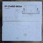 IP-CM62-BGM Ceiling Soundtube Brand New. Price: $100.00.