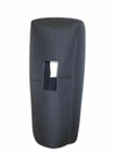 PRX525 Speaker Cover - 1/2" Padding, Black, Made Usa By Tuki (JBL051P) New. Price: $229.95.
