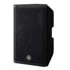 Yamaha DXR12 Mkii Powered Pa Speaker New. Price: $909.99.