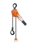Jbl VTX-V25-LH Lever Hoist For Ii-cs Open. Price: $225.00.