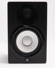 Yamaha HS7 95 Watt Professional Powered Studio Monitor Speaker Black Open. Price: $239.99.