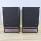 Bose Model 141 Bookshelf Speakers Pair Dark Gray Black Wired Home Audio Tested Used. Price: $50.00.