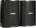 Bose Professional Designmax DM3SE - Black New. Price: $369.00.