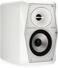 Pioneer Dj VM-50 5.25-INCH Active Monitor Speaker White New. Price: $209.00.