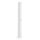 Bose Professional MA12 Column Install Speaker - White New. Price: $1069.95.