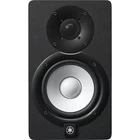 Yamaha HS5 5" Powered Studio Monitor - Black New. Price: $199.99.
