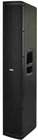 Fbt Vertus Cla 406.2A 2-WAY Active Line Array Column X 6.5 Woofers + 1'4" Neo New. Price: $3167.00.