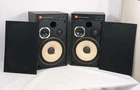 Jbl 4312C Control Monitor Speakers Sounds Fantastic Pro Version Of L100 Used. Price: $1125.00.