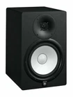 Yamaha HS8 Studio Monitor Speaker - Black New. Price: $249.99.