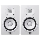 Yamaha HS5-WHITE Powered Studio Monitor (pair) Open. Price: $320.00.