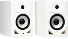 Pioneer Dj DM-50D 5-INCH Active Monitor Speaker White New. Price: $199.00.