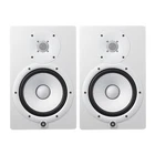 Yamaha HS8 Inch Powered Studio Monitor 2 Pack (white) Pro Audio Open. Price: $758.99.