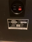 Yamaha NS-A653A Studio Monitors Used. Price: $125.00.