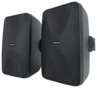 Rockville Wet 6525B 6.5 Inch Waterproof Speakers 70V Indoor Outdoor Use New. Price: $201.90.