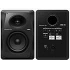 Pioneer Dj VM-70 200W 6.5 Active Studio Monitor Speaker Pair New. Price: $559.99.