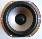 Polk Audio TSI400 Speaker Woofer - RD5558 Used. Price: $24.95.