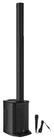 Gemini WPX-2000 1200 Watt Dj/pa Powered Line Array Speaker W/ 8" Subwoofer+mic New. Price: $339.95.