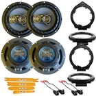 300W 4-WAY 6.5" Front/rear Door Speakers W/ Kit For 2007-2013 Silverado 1500 New. Price: $131.99.