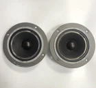 Mitsubishi DS-35B Of Mid-range Speakers PART#PM-1025CM. (pair) Working Used. Price: $69.00.