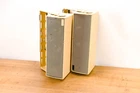 Eaw UB52 Two-way Full-range Loudspeaker (pair) CG0103T Used. Price: $339.99.