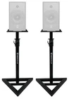 2) Rockville Adjustable Studio Speaker Stands For Atc SCM12 Pro New. Price: $64.95.